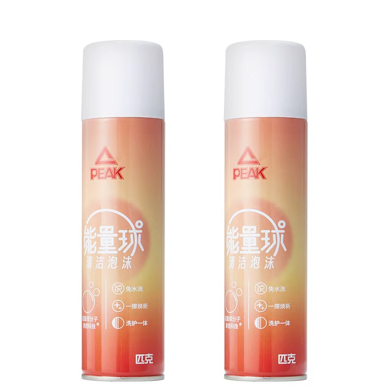 匹克能量球清洁泡沫球鞋小白鞋清洁剂去污免洗擦鞋神器刷鞋子专用 17.71元