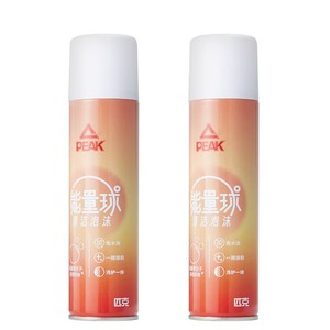 匹克能量球清洁泡沫球鞋小白鞋清洁剂去污免洗擦鞋神器刷鞋子专用