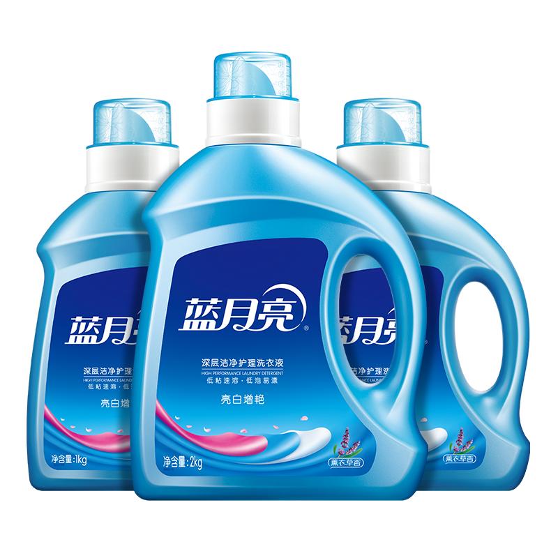 蓝月亮洗衣液薰衣草 自然清香可选 促销全瓶装官网正品整箱家庭装 87.3元