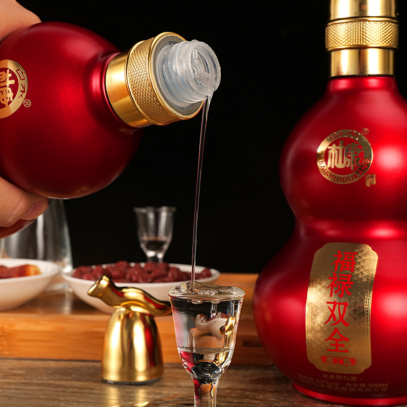 白水杜康淡雅福禄双全白酒52度浓香型500ml礼盒装整箱六瓶A2 239.9元