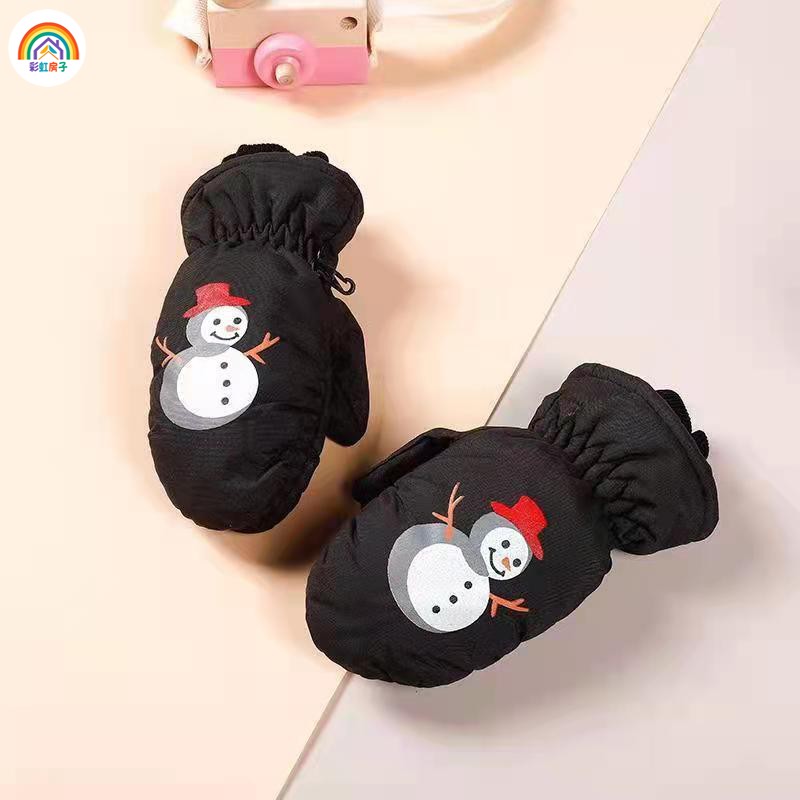 彩虹房子婴儿手套冬天加绒保暖防水一两岁儿童小宝宝男女手套 14.9元