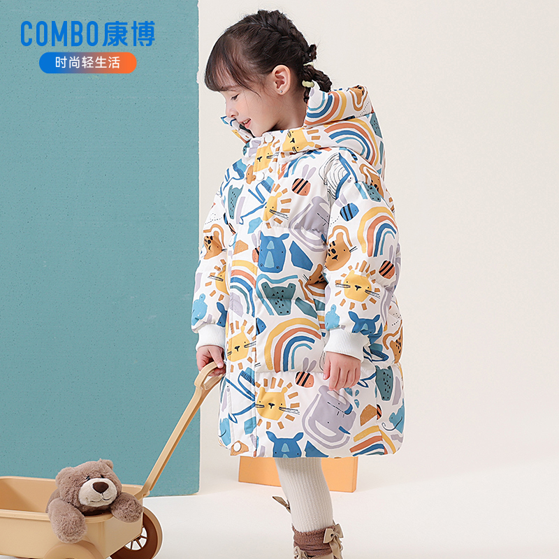 康博童装2024新款女童加厚保暖羽绒服中长款小童洋气防风男童外套 129.38元