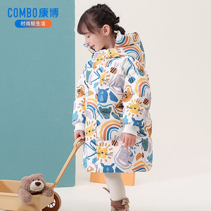 康博童装2024新款女童加厚保暖羽绒服中长款小童洋气防风男童外套