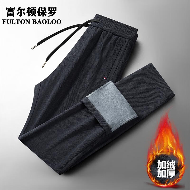 【59.9包邮】FULTON BAOLOO富尔顿保罗 男士灯芯绒休闲直筒裤 深灰-加绒款 L 59.9元