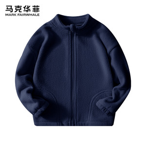马克华菲2025秋冬季中大儿童学生摇粒绒外套加厚保暖拉链纯色盛jz