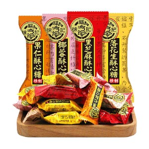 徐福记糖果混合口味酥心糖喜糖休闲零食