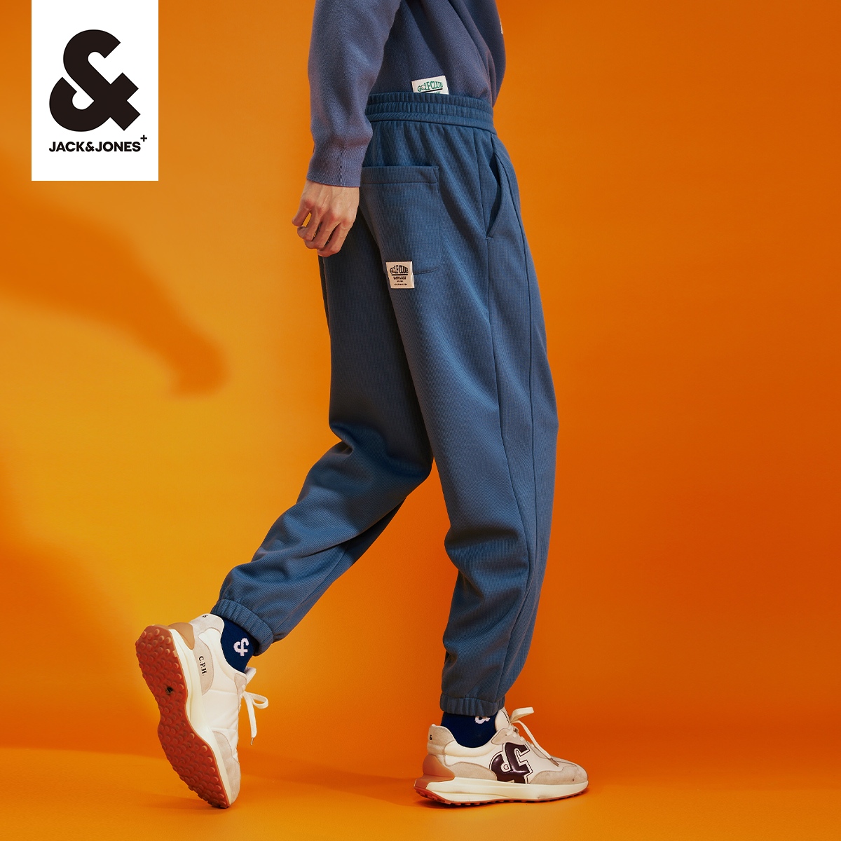 【精选】杰克琼斯新款男士卫裤休闲百搭舒适裤子束脚长腿休闲裤4 90元