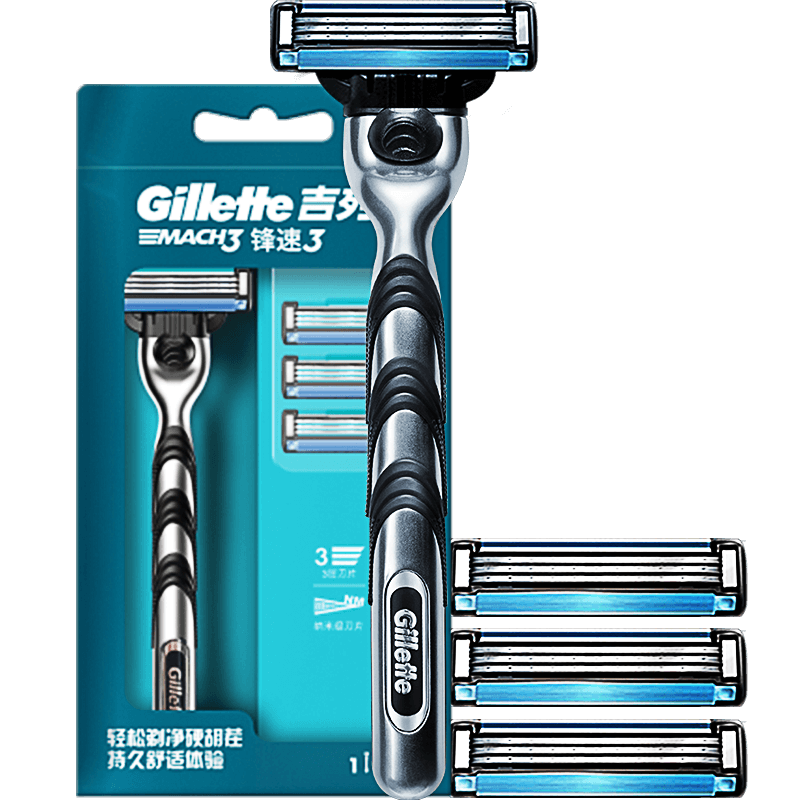 【享超补优惠】吉列锋速3剃须刀手动刮胡刀男士刮胡刀剃须刀 61元