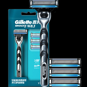 【享超补优惠】吉列锋速3剃须刀手动刮胡刀男士刮胡刀剃须刀