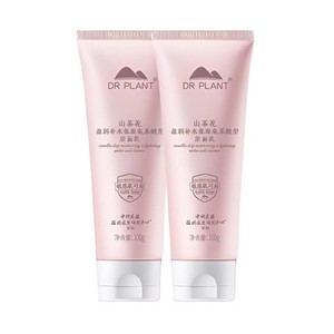 【2支装】植物医生旗舰店官方山茶花洗面奶深层清洁保湿洁面乳T