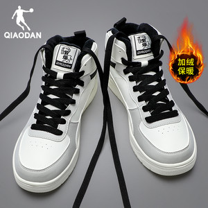 乔丹男女鞋高帮板鞋2025冬季新款加绒保暖棉鞋皮面情侣休闲运动鞋