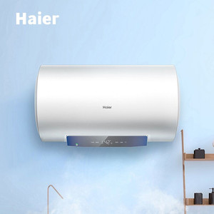 [以旧换新补贴]海尔电热水器官方家用卫生间洗澡节能一级能效MC3