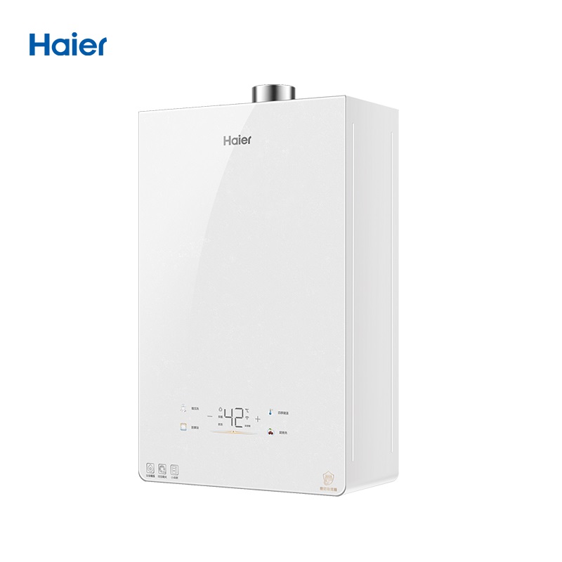 海尔无冷感2.0燃气热水器KL5MAX家用可选零冷水天然气恒温静音 2194.01元