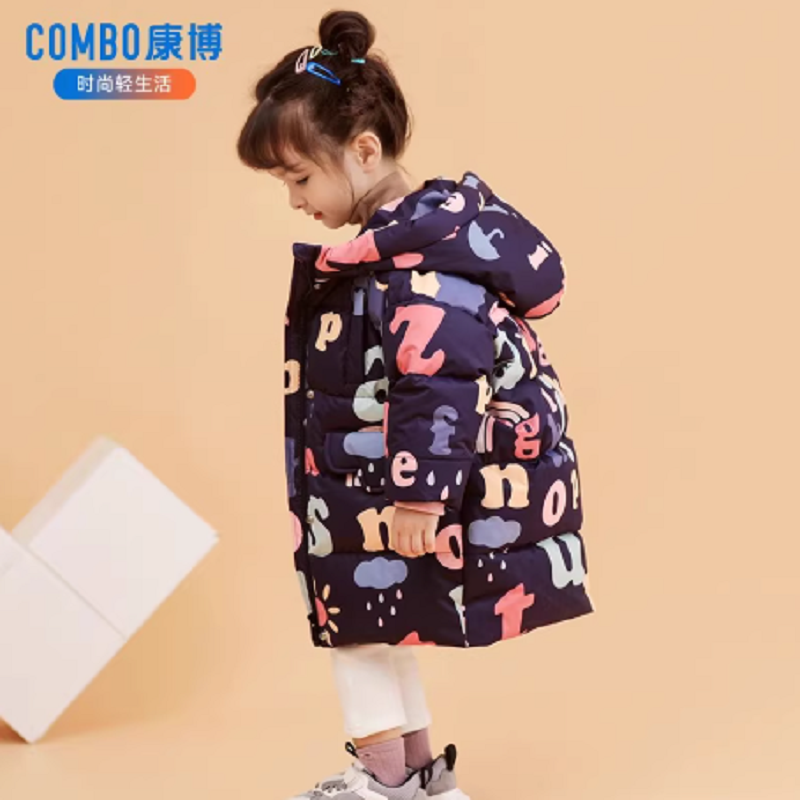 康博儿童羽绒服男童中长款可爱新款女童宝宝小童保暖加厚可爱冬装 129.38元
