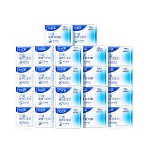【新国标认证】安尔乐瞬吸液体卫生巾姨妈巾日夜组合量大防漏囤货