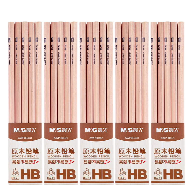晨光黑木铅笔粗芯3.2mm高颜值黑杆量贩装小学生专用高端黑木一年级hb安全无毒幼儿园2B儿童练字无铅毒不易断 12.9元