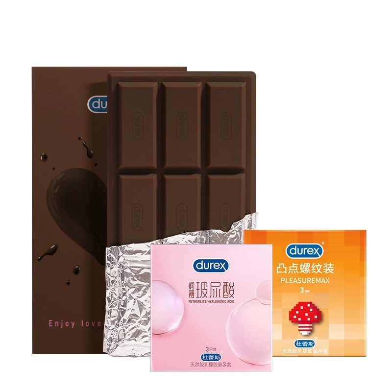 杜蕾斯巧克力礼盒durex杜杜生日礼物男女避孕套送礼巧克力香味 69元