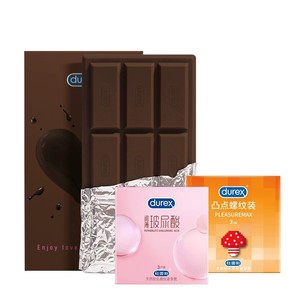 杜蕾斯巧克力礼盒durex杜杜生日礼物男女避孕套送礼巧克力香味