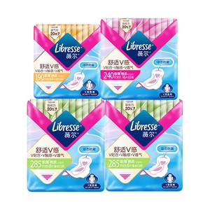 优于新国标】薇尔干爽卫生巾透气防漏姨妈巾舒适日夜多规格46可选