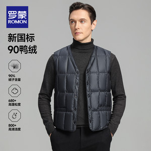 罗蒙羽绒服马甲男士2025冬季新款内胆外穿中老年爸爸冬装背心坎肩