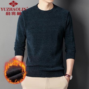 【JD旗舰店】俞兆林 雪尼尔毛衣保暖圆领打底衫
