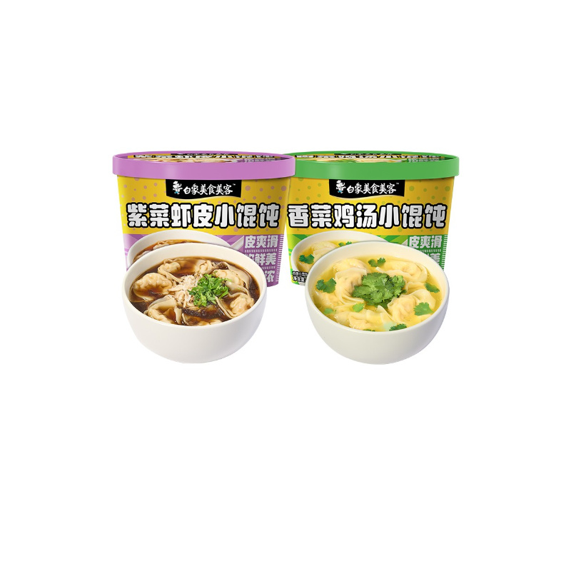 白象冲泡馄饨不辣方便速食紫菜虾皮鸡汤抄手早餐轻食懒人夜宵云吞 25.5元