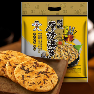 旺旺厚烧海苔米饼膨化零食休闲非饼干下午茶食品小吃网红