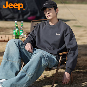 JEEP/吉普圆领卫衣男女同款秋冬新款长袖打底衫运动情侣美式上衣