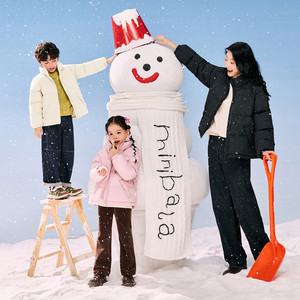 迷你巴拉巴拉冬新款男女童轻暖羽绒服宝宝户外保暖亲子羽绒服外套