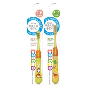 狮王KODOMO小狮王双重抗菌细毛牙刷小黄人款3岁+儿童防蛀软毛牙刷