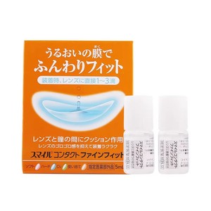 狮王滴眼液滴眼剂隐形眼镜辅助日本药水润滑液美瞳可见戴眼镜记号