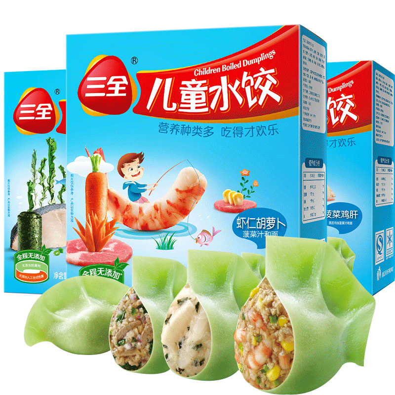 【任选5件包邮】三全营养早餐儿童水饺虾仁胡萝卜馄饨金枪鱼鳕鱼 49.88元