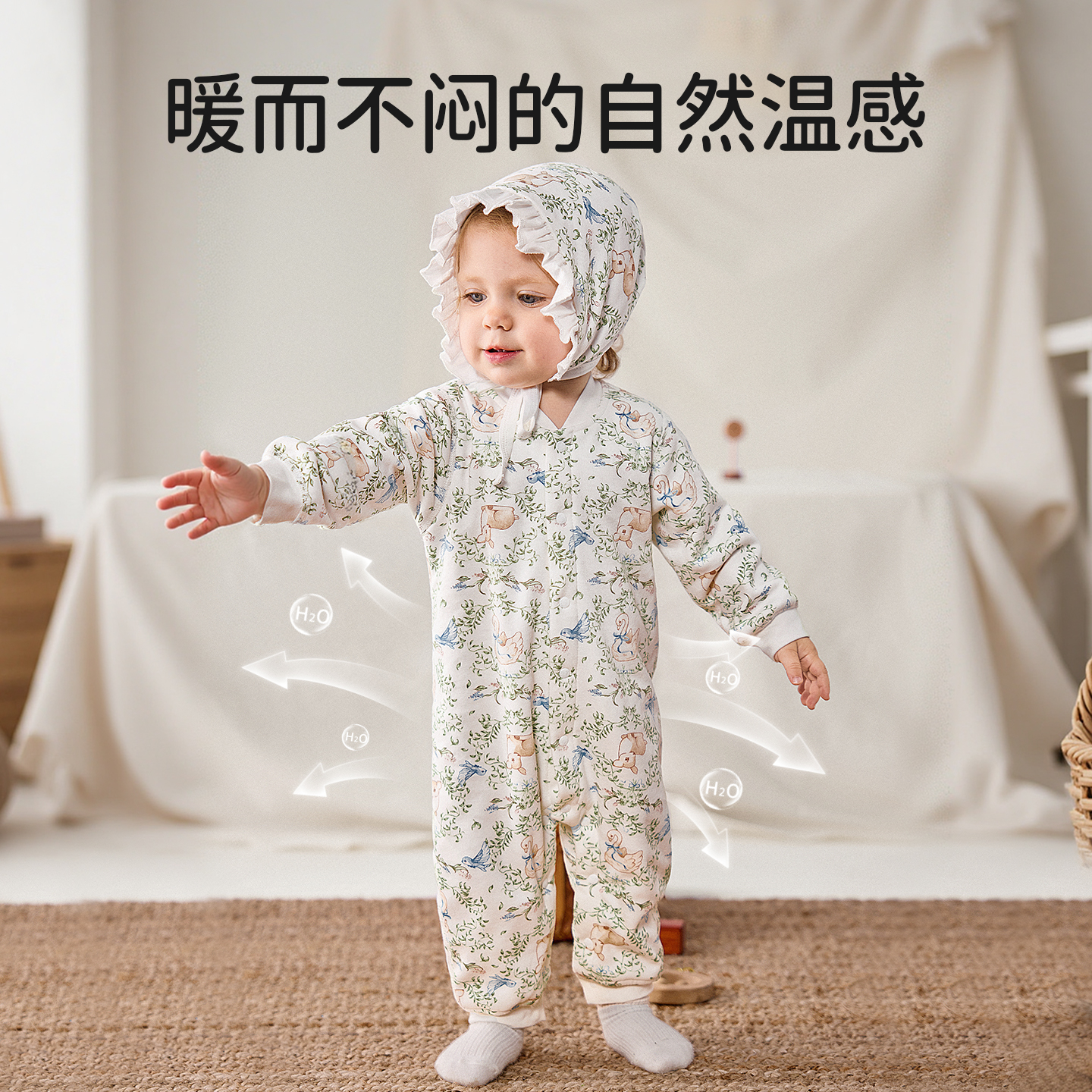 欧孕婴儿夹棉连体衣秋冬保暖男女宝宝衣服哈衣纯棉加厚爬爬服暖姜 39.9元