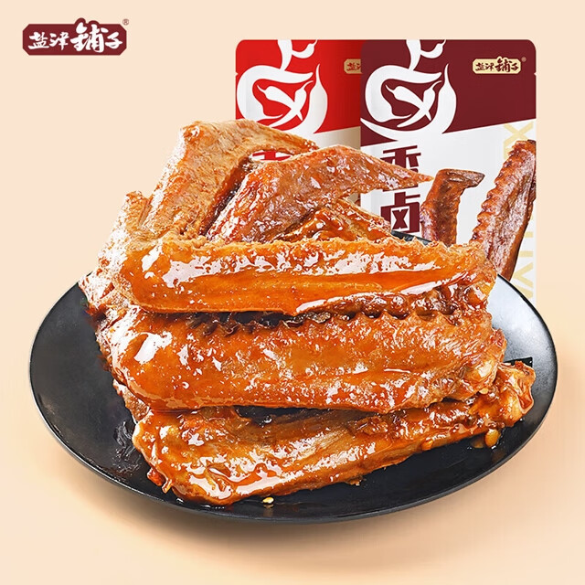 【25支19.9包邮】盐津铺子香卤鸭翅混合味/