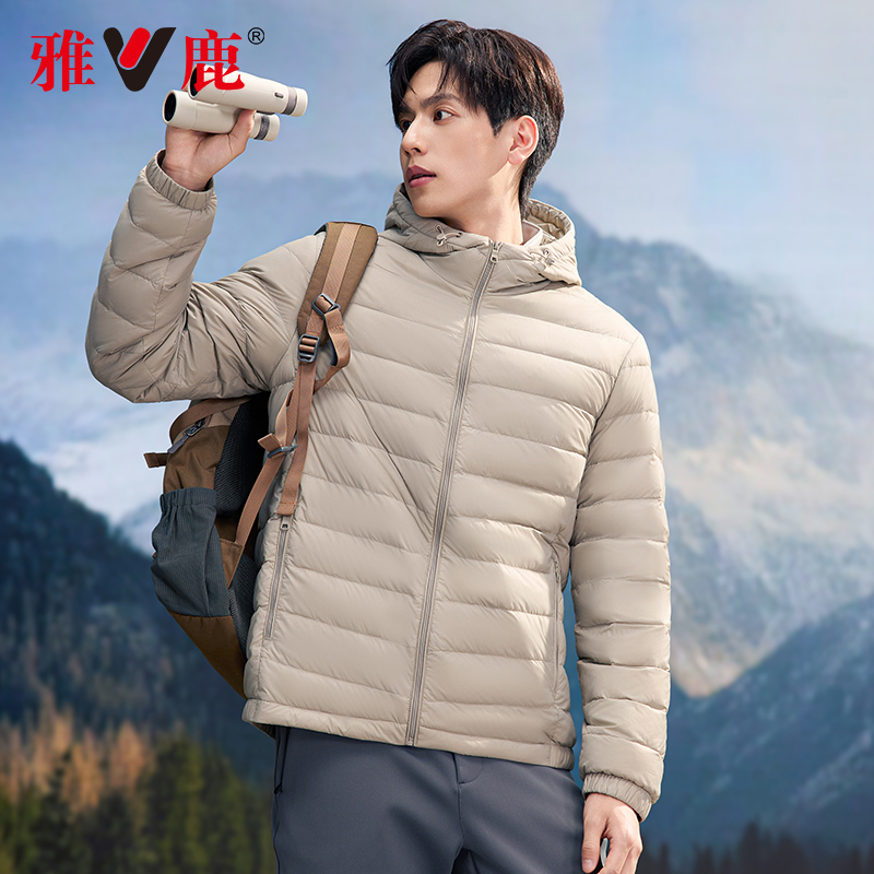 雅鹿2025秋冬季新款短款连帽轻薄羽绒服男款百搭御寒保暖超轻外套 149元