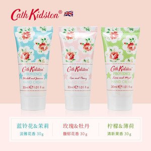 【英国品牌】Cath Kidston护手霜礼盒生日伴手礼物保湿不油腻便携