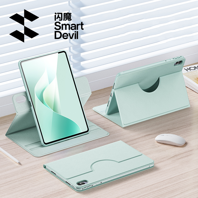 闪魔适用2025款华为matepadmini保护套11.5spro12.2寸平板Air12荣耀9防摔X8磁吸保护壳3旋转V带笔槽SE柔光版4 34.11元