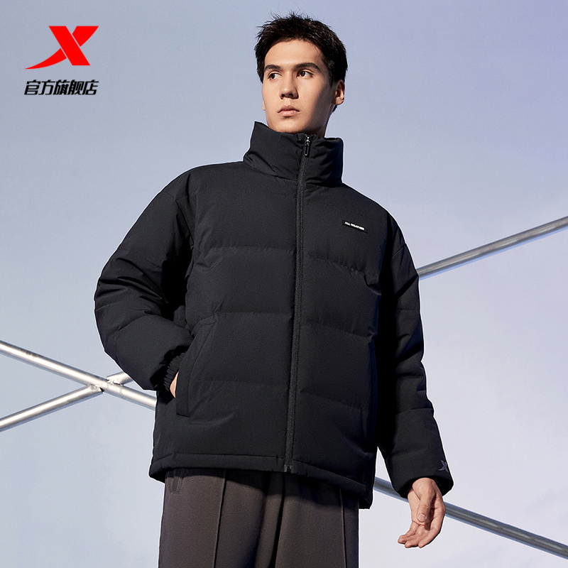 特步立领羽绒服男女款冬季新款情侣运动上衣短款保暖棉服防风外套 229元