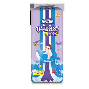 安儿乐魔力吸吸婴儿透气拉拉裤L-4XL码袋装尿不湿婴儿官方旗舰店