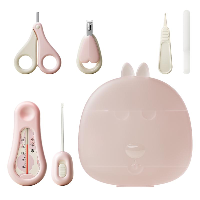 小白熊婴儿指甲剪套装新生宝宝指甲剪刀儿童专用钳防夹肉 29元