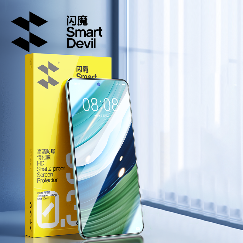 闪魔适用华为mate60/70钢化膜Pura80手机膜pura70p4030全50屏nova14荣耀400保90GT护magic活20力89X70贴膜pro 10.9元