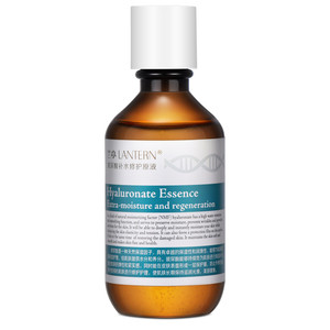 兰亭玻尿酸补水精华液面部精华液修护舒缓抗皱保湿补水官方正品