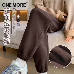 one more加绒裤子女秋冬2025新款加厚宽松束脚裤灰色运动休闲裤Y