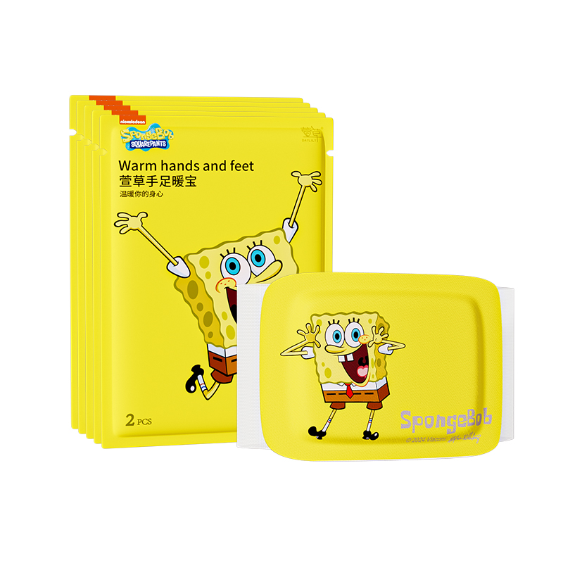 【海绵宝宝正版】萱草暖手宝自发热暖贴暖宝冬天暖手神器学生用s 10.9元