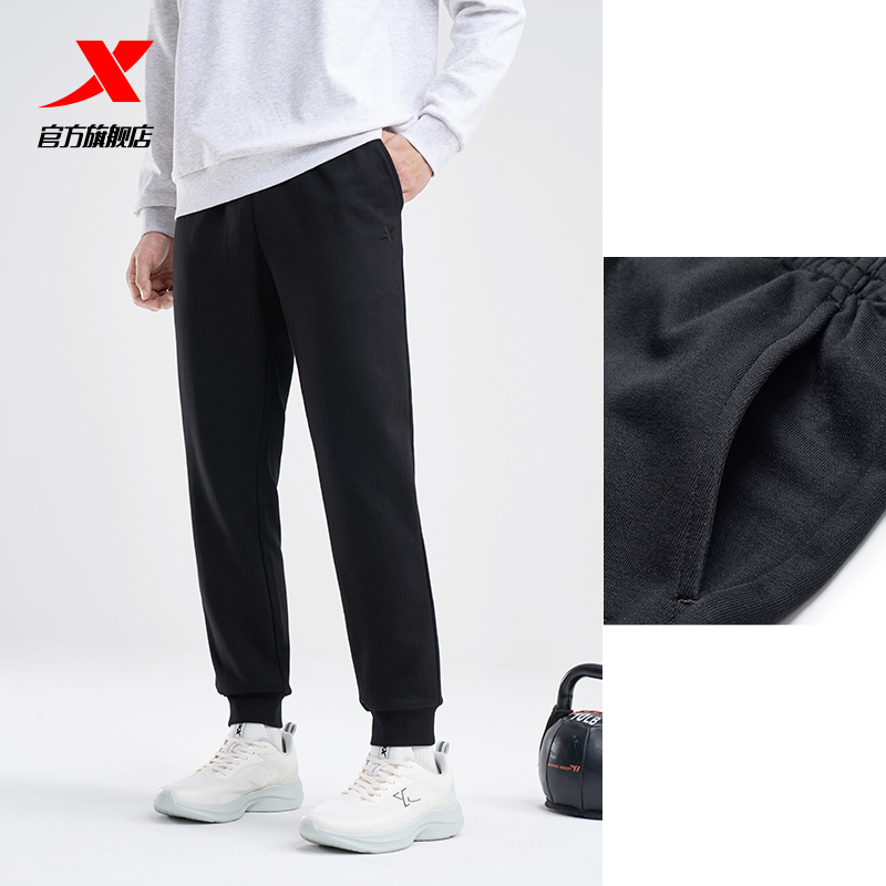 特步加绒卫裤男士冬季运动裤针织保暖裤直筒裤子跑步通勤休闲长裤 75元