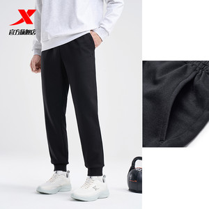 特步加绒卫裤男士冬季运动裤针织保暖裤直筒裤子跑步通勤休闲长裤