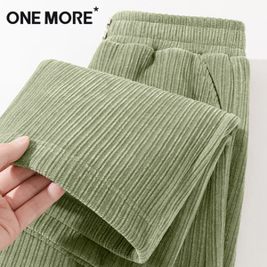 one more雪尼尔阔腿裤女秋季2025新款休闲裤垂感慵懒松弛感裤子Y