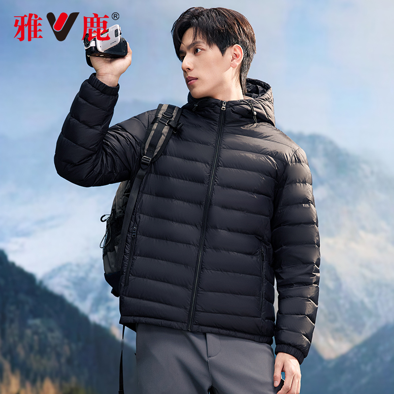 雅鹿短款连帽轻薄款排骨羽绒服男款2025冬季新款舒适轻便保暖外套 131元