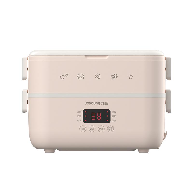 九阳加热饭盒保温上班族便当盒电热饭盒办公室热饭神器加热餐盒 111.4元