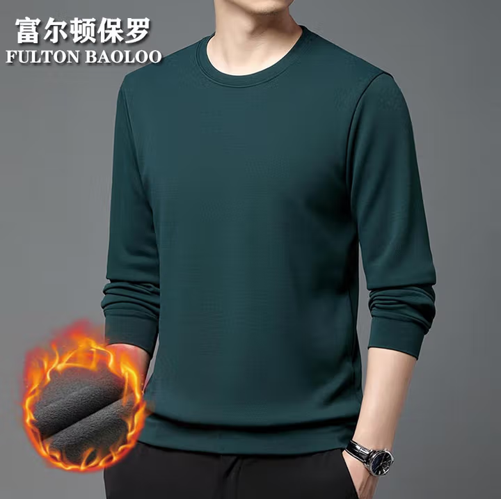 【任选2件69.8包邮】FULTON BAOLOO 富尔顿保罗 男士加绒纯色套头卫衣 青绿色 L 34.9元